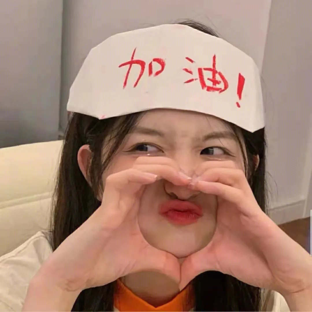 未来小子